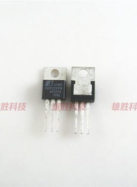 〖全新原装〗TOP223YN TOP223 开关电源IC芯片 集成电路 TO-220-3