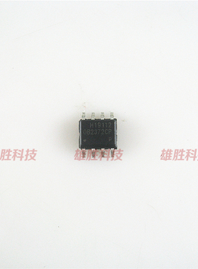 〖全新原装〗OB2372CP 贴片8脚 开关电源管理IC芯片 集成电路配件