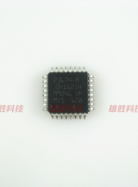 〖全新原装〗23674-B OH11214 汽车发动机车身电脑板驱动IC芯片