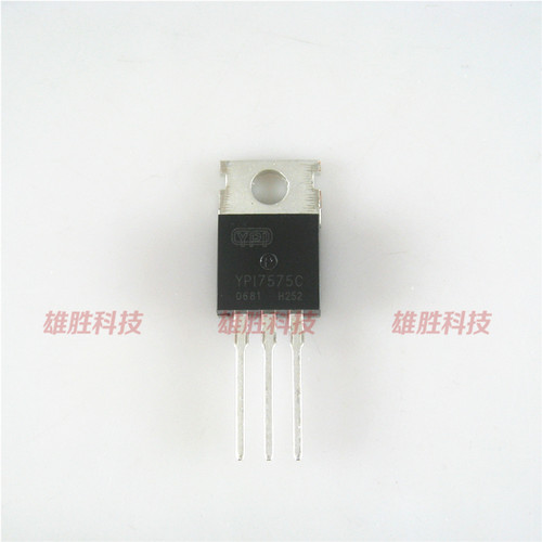 〖全新原装〗YPI7575C YP17575C MOS场效应管 电子元器件 75V 80A
