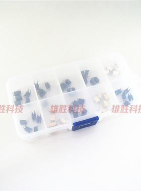 〖全新〗PC123 120 817 TLP421 521 621 PS2501 2561 3131 2503