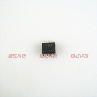 〖全新原装〗358F HA17358F-EL 贴片 SOP-8 集成电路 IC芯片 配件