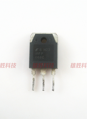 〖原装拆机〗IRFP460C MOS场效应管 500V 20A 三极管 电子元器件