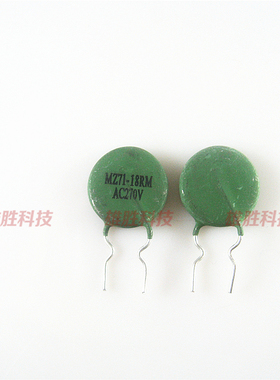 〖全新原装〗MZ71-18RM AC270V 两脚消磁电阻 18欧 逆变焊机瓷片