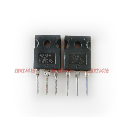 〖原装拆机〗TIP35C TIP35CW TO-247封装 大功率功放三极管 配件