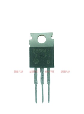 〖原装拆机〗B566 B566A 2SB566 2SB566(K) 三极管 电子元器件