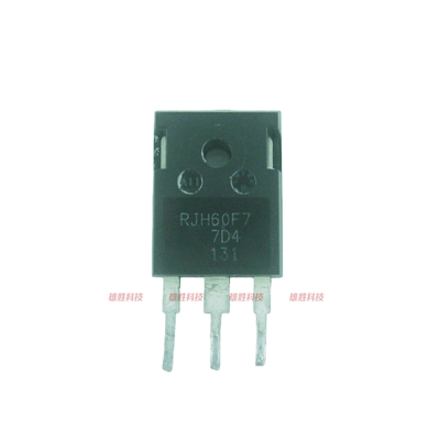 〖原装拆机〗RJH60F7 铁头 逆变器/电焊机大功率IGBT管 90A 600V