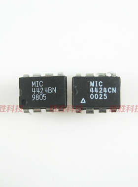 〖原装拆机〗MIC4424 MIC4424CN BN ZN YN 直插脚 电源管理IC芯片