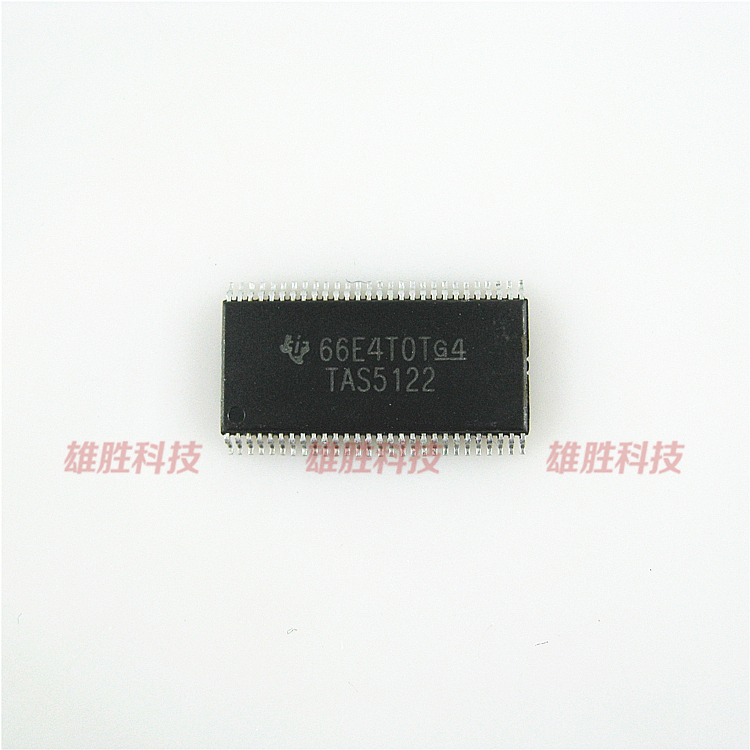 〖全新原装〗TAS5122 TAS5122DCAR 立体音频数字放大器 集成电路
