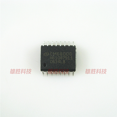 〖全新原装〗CM6800G CM6800 贴片16脚 液晶电源IC芯片 集成电路