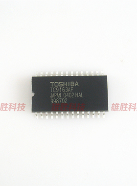 〖全新原装〗TC9163AF TC9163AFG 高压模拟开关阵列功能IC SOP-28