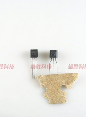 〖全新原装〗C2631 A1123 2SC2631 2SA1123 功率三极管 1对3.5元