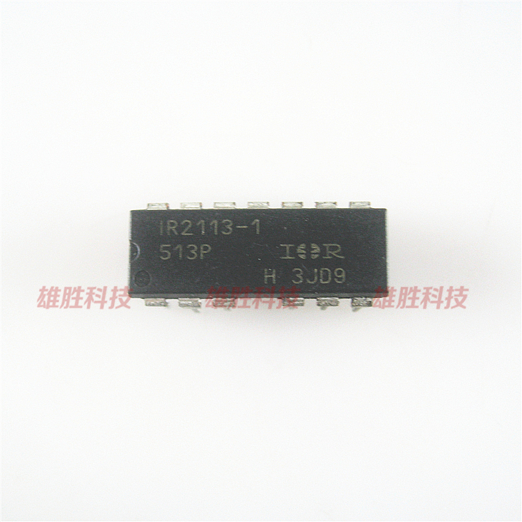 〖全新原装〗IR2113-1 直插13脚 电桥驱动器IC芯片 集成电路 配件