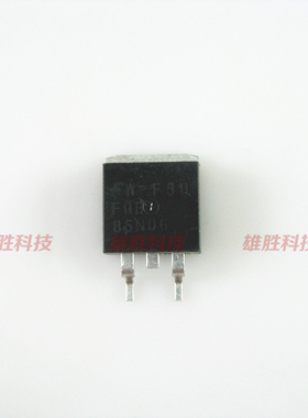 〖全新原装〗FQB85N06 85N06 贴片 场效应管 60V 85A TO-263封装