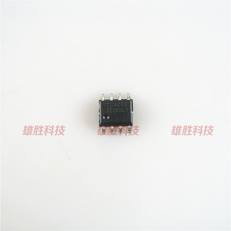 〖全新原装〗4056 TC4056 TC4056A 贴片8脚 锂电池充电IC芯片 SOP