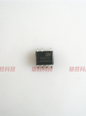 〖全新原装〗PN8024R 贴片7脚 3W非隔离IC芯片 转换集成电路 配件