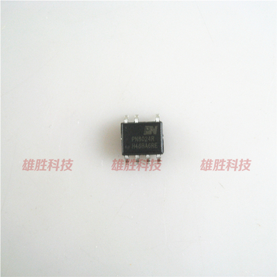 〖全新原装〗PN8024R 贴片7脚 3W非隔离IC芯片 转换集成电路 配件