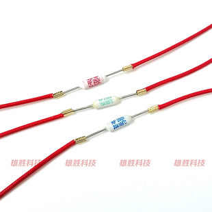 商用电饭锅食堂大锅温度保险管丝陶瓷过热熔断器 RF 15A 20A 250V