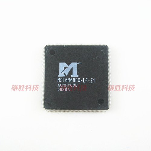 〖全新原装〗MST6M68FQ-LF-Z1 液晶电视驱动IC芯片 集成电路 配件