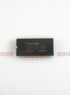 〖全新原装〗TC9273F-004 贴片SOP28 集成电路 IC芯片 电子元器件