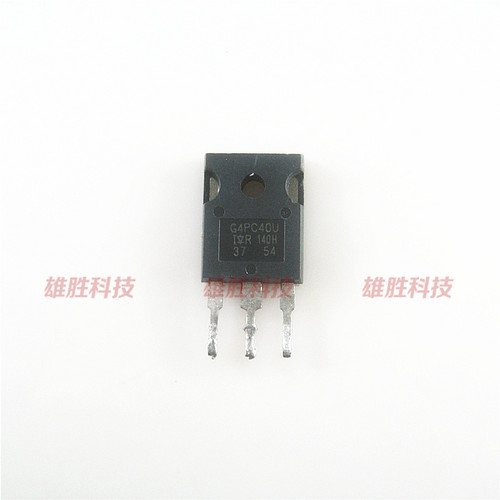 〖原装拆机〗IRG4PC40U G4PC40U 三极管 MOS场效应管 600V 40A