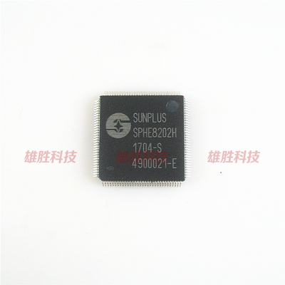 〖全新原装〗SPHE8202H-S SPHE8202H-LS 车载DVD解码芯片集成电路