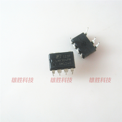 〖全新原装〗LNK304PN LNK304P 直插DIP7 滚筒洗衣机电源板IC芯片