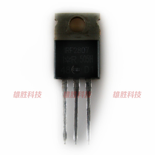 〖原装拆机〗IRF2807 MOS场效应管 75V 82A 三极管 TO-220封装
