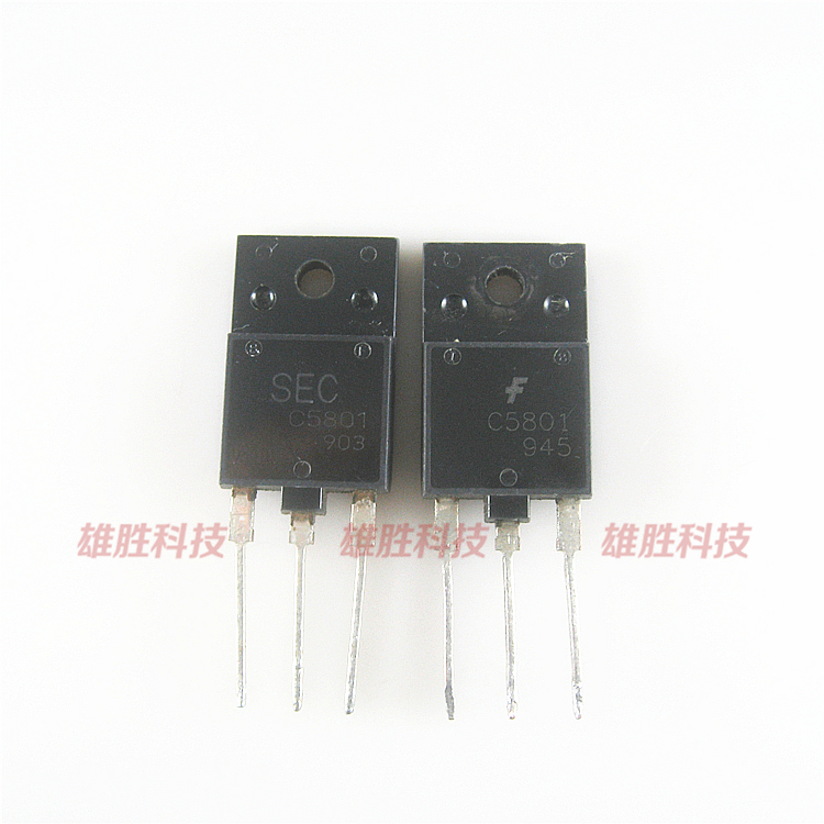 〖原装拆机〗C5801 2SC5801 三极管 大功率行管 电子元器件 配件