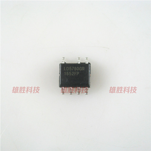 〖全新原装〗LD5760GR LD5760AGR LD5760 贴片7脚 电源管理IC芯片