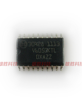 〖全新原装〗30428 汽车电脑板易损IC芯片 集成电路 电子元器件