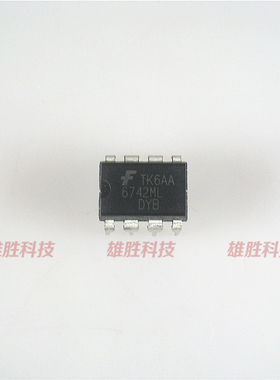 〖全新原装〗FAN6742 FAN6742ML SG6742ML 6742ML直插 液晶IC芯片