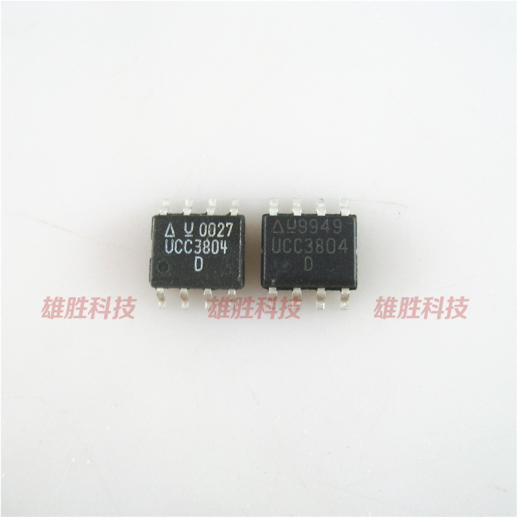 〖全新原装〗UCC3804 UCC3804D 贴片8脚 电流模式PWM控制IC芯片