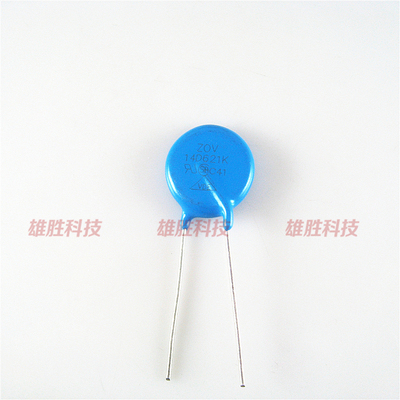 〖全新〗压敏电阻器 14D621K 14K621 V14621U 14621 14V621K 620V