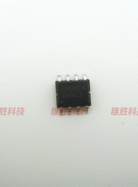 〖全新原装〗GR8874 GR8874KG 贴片8脚 液晶电源IC芯片 集成电路