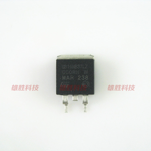 〖全新原装〗GB10NB37LZ 10NB37 贴片 汽车发动机电脑板点火驱动