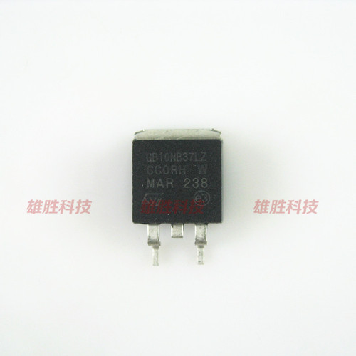 〖全新原装〗GB10NB37LZ 10NB37 贴片 汽车发动机电脑板点火驱动