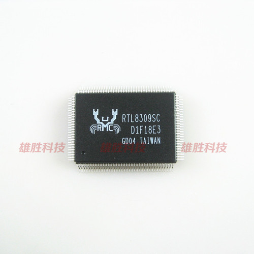 〖全新原装〗RTL8309SC 集成电路 IC芯片 电子元器件 零配件
