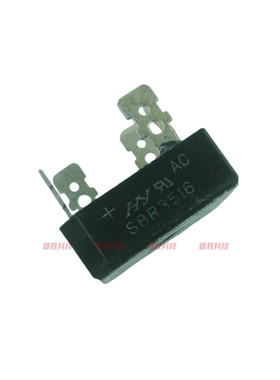 〖全新〗SBR3516 SKBPC3516 KBPC3516 MT3516 变频器三相整流桥堆