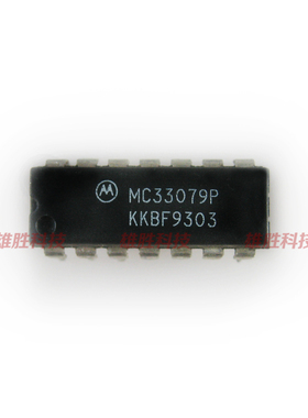 〖原装拆机〗MC33079P MC33079N 直插14脚 四运算放大器IC芯片