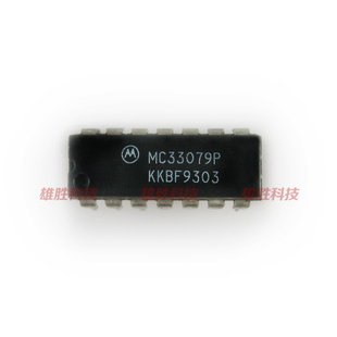 〖原装拆机〗MC33079P MC33079N 直插14脚 四运算放大器IC芯片