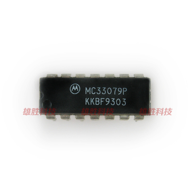 〖原装拆机直插14脚四运算放大器