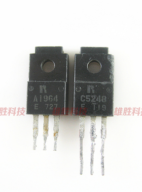 〖原装拆机〗A1964 C5248 2SA1964 2SC5248 音响功放对管 1对2元
