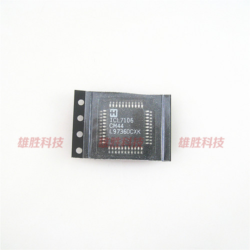 〖全新原装〗ICL7106 ICL7106CM44 LED显示驱动IC芯片 集成电路
