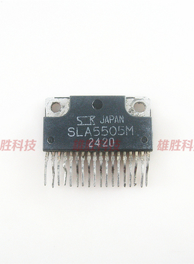 〖原装拆机〗SLA5505 SLA5505M ZIP-18脚 电源模块芯片 集成电路