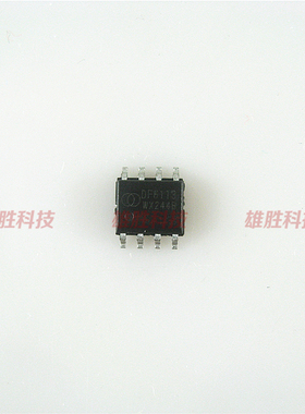 〖全新原装〗DF6113 贴片8脚 LED背光控制驱动IC芯片 集成电路