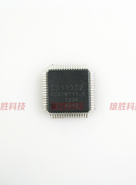 〖全新原装〗CS11002 KL5TW111 K 液晶屏主板IC芯片 集成电路配件