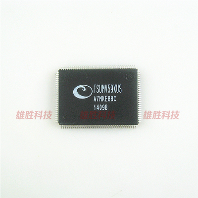 〖全新原装〗TSUMV59XUS 液晶IC芯片 集成电路 电子元器件 零配件