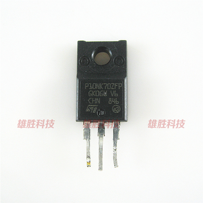 〖原装拆机〗STP10NK70Z P10NK70Z 10N70 MOS场效应管 三极管