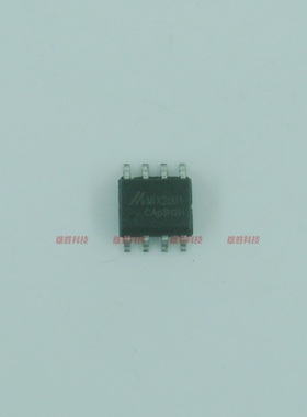 〖全新原装〗MIX2001 MIX2001A 贴片8脚 单通道D类音频功放IC芯片